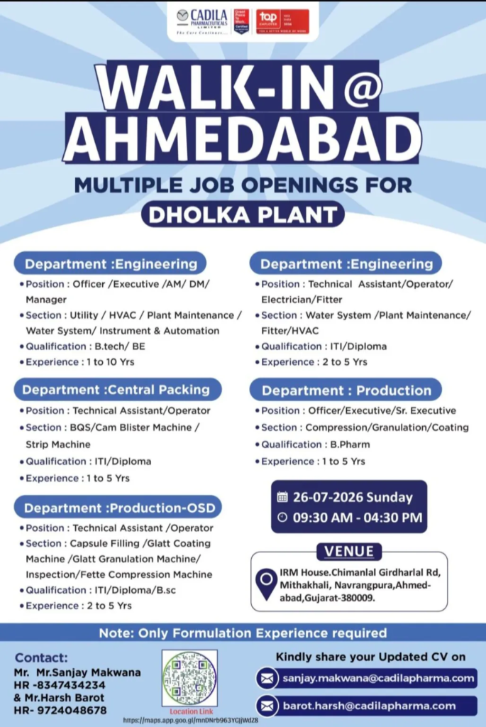 Cadila Pharmaceuticals Walk-In Interview 2026 | Engineering, Production & Packing Jobs at Dholka Plant, Ahmedabad